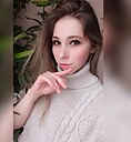 Александра, 29 лет