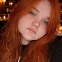 Диана, 25 лет