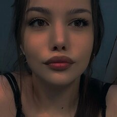 Фотография девушки Ксения, 23 года из г. Новокузнецк