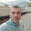 Александр, 43 года