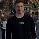 Дима, 21 год