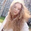 Аликс, 20 лет