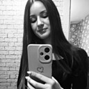 Диана, 26 лет