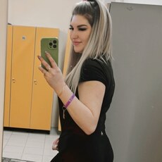 Фотография девушки Екатерина, 31 год из г. Ангарск
