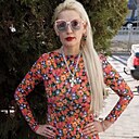 Кристина, 39 лет