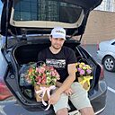 Влад, 27 лет
