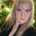 Юлия, 33 года