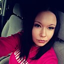 Ксения, 30 лет