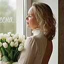 Ольга, 48 лет