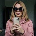 Яна, 44 года