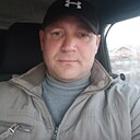 Димон, 45 лет