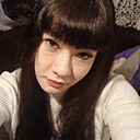 Алёна, 28 лет