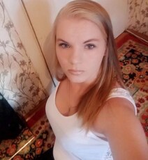 Фотография девушки Екатерина, 33 года из г. Самара
