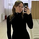 Таня, 30 лет