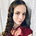 Екатерина, 23 года