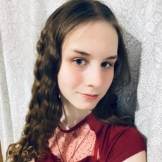 Фотография девушки Екатерина, 23 года из г. Великий Новгород