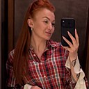Юлия, 32 года
