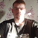 Артём, 23 года
