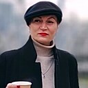 Валентина, 43 года