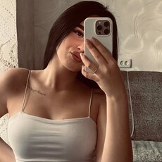 Фотография девушки Есения, 23 года из г. Москва