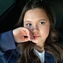 Елена, 19 лет