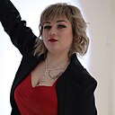 Елена, 26 лет