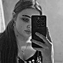 Ариша, 18 лет