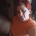 Ерика, 33 года