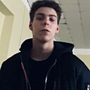 Александр, 20 лет