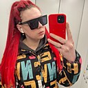Ирина, 30 лет