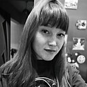 Таня, 27 лет