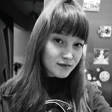 Фотография девушки Таня, 27 лет из г. Челябинск