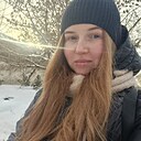 Екатерина, 29 лет
