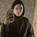 Геля, 20 лет