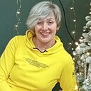 Любовь, 54 года
