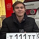 Артем, 18 лет