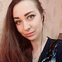 Эвелина, 35 лет