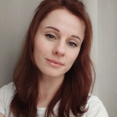 Фотография девушки Алёна, 35 лет из г. Калининград