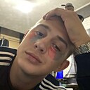 Ярослав, 23 года