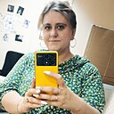 Евгения, 35 лет