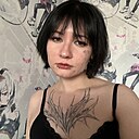 Wong, 23 года