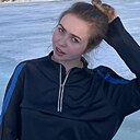 Алина, 18 лет