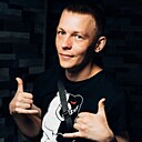 Сергей, 32 года