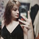 Полинка, 18 лет
