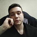 Андрей, 21 год