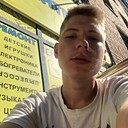 Никита, 21 год