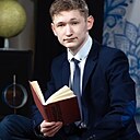 Александр, 20 лет