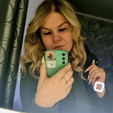Екатерина, 32 из г. Великие Луки.