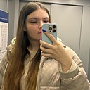 Ксения, 19 лет