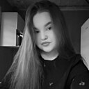 Карина, 19 лет